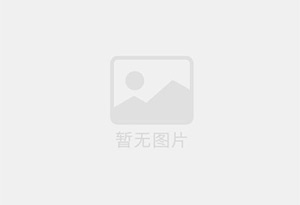 岭东瓷砖空鼓公司的电话是多少？